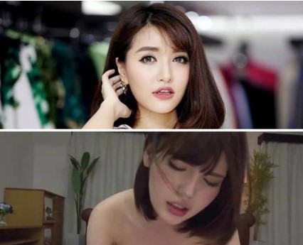 Bích Phương lộ clip nude